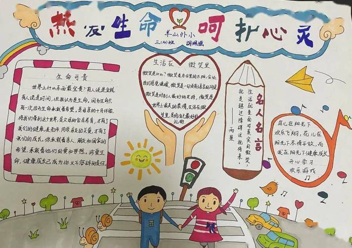 如何在疫情中守护生命，信阳疫情最新指南