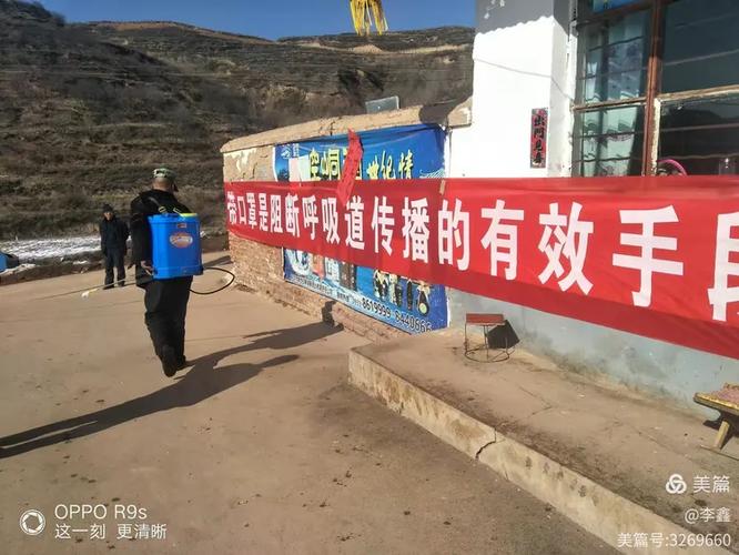 持续监测庄浪疫情最新动态