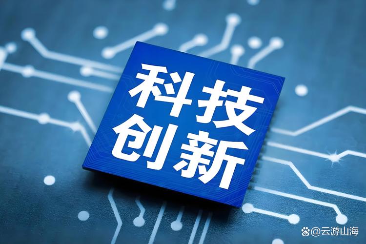 连云港网络科技公司，BITCOIN时代的创新之都