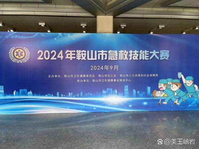 昆山市自疫情发生以来，政府迅速采取措施，全力保障市民的生命安全和身体健康。自4月1日疫情爆发以来，昆山市一直承受着巨大的压力，但政府及时行动，全力以赴解决问题，有效控制疫情扩散