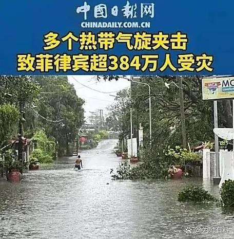 疫情又来！密歇根州这场波及全球的疫情