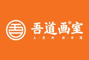 尚义网络，技术驱动的成功之道