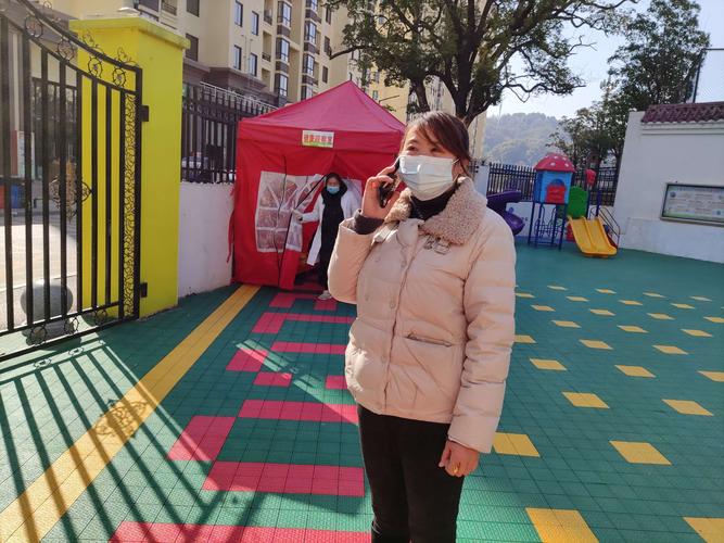 良诚家园疫情最新动态，防控措施与公众沟通