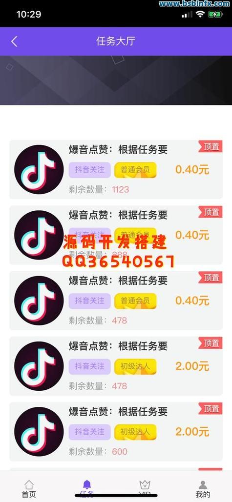 一、快手秒炮台，快手秒码的使用方法