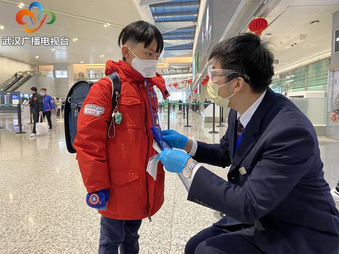 东航中心最新疫情消息，保障市民健康，快来了解！