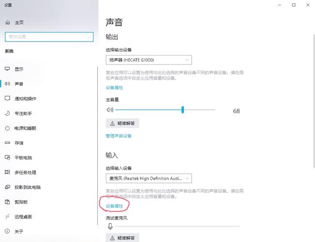 Instagram电脑版的杂音问题你都怎么处理了？指南和教学版