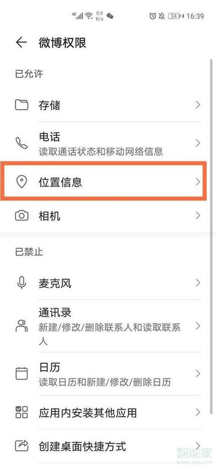 清洁免费微信建站指南，从新手到大师的全栈解决方案