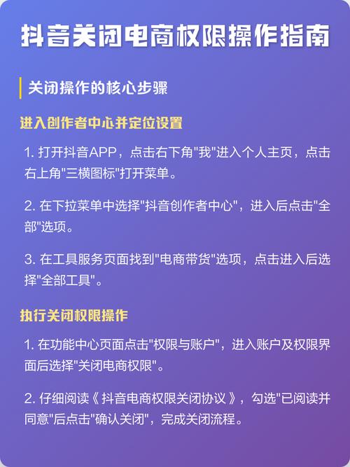自媒体作者指南，如何高效利用快手、抖音代刷功能
