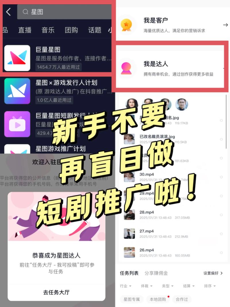 接下来，我将为你介绍如何快速刷快手下载功能，以及如何利用快手刷获取免费下载。以下是一些实用的步骤