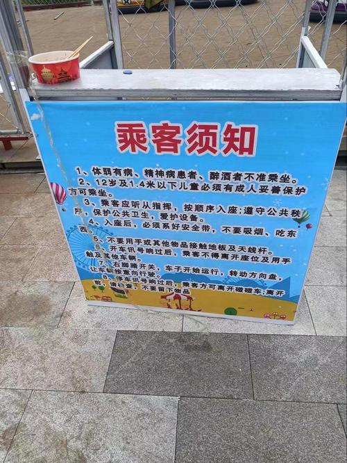 快手自助平台，为家长、儿童和老人提供便捷的购物服务