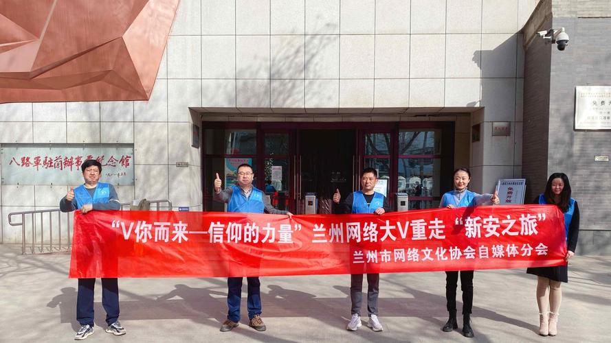 石家庄网络公司，助力本地经济的强劲力量