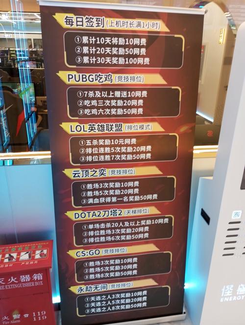 江蓝电脑随机抽奖软件与4399小游戏电脑版，全面解析与实用技巧