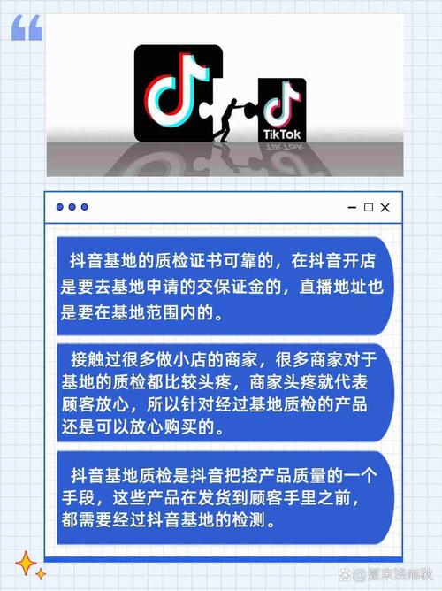抖音双击点赞平台，您需要的平台，也在这里，您能用吗？