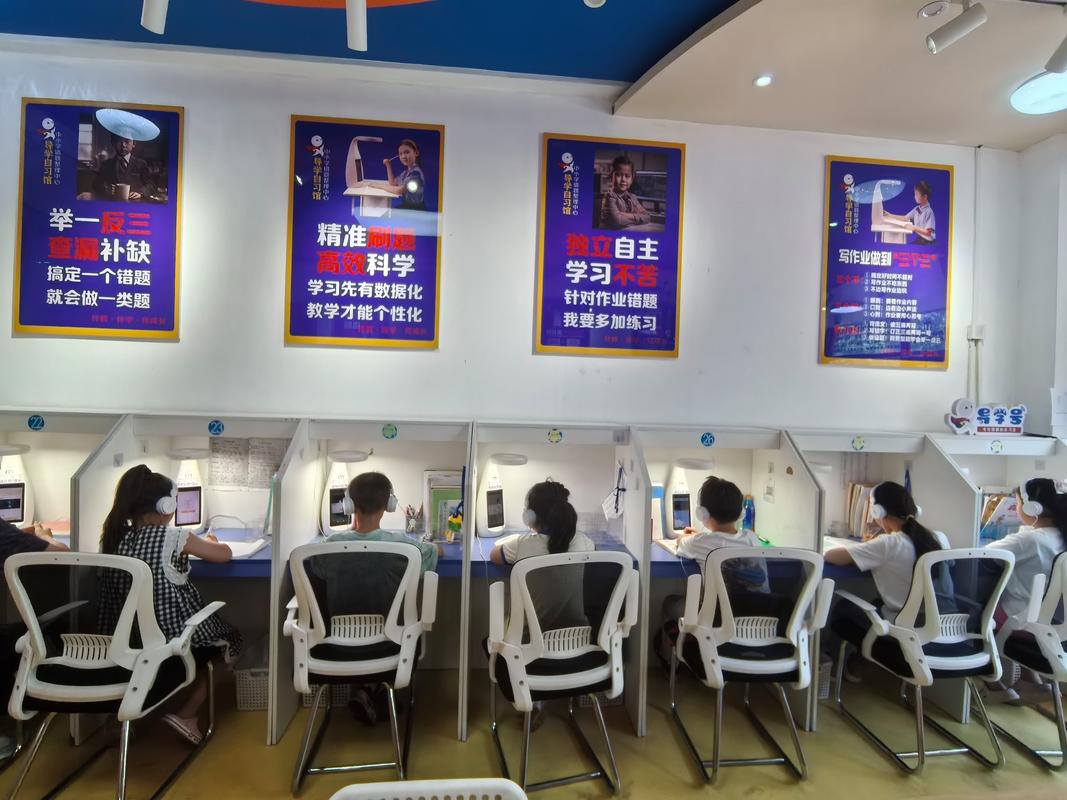 郑州电脑培训学校，让学习更便捷的解决方案