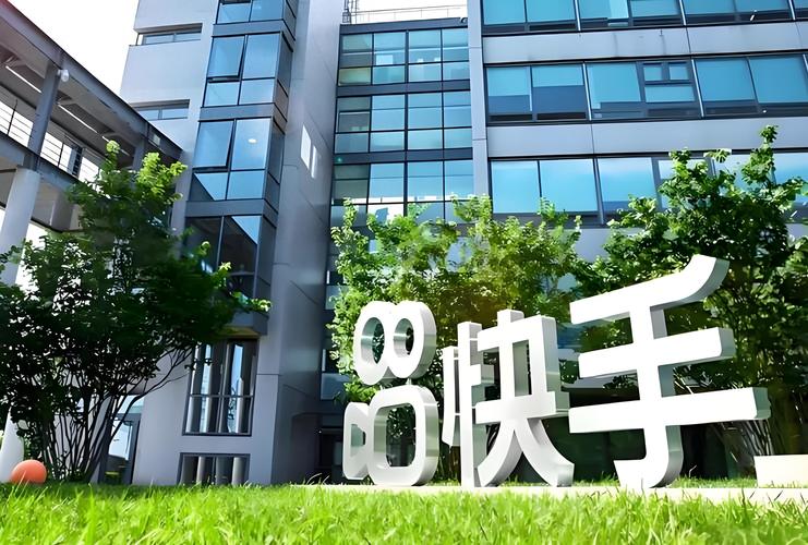 快手秒播，短视频平台的未来