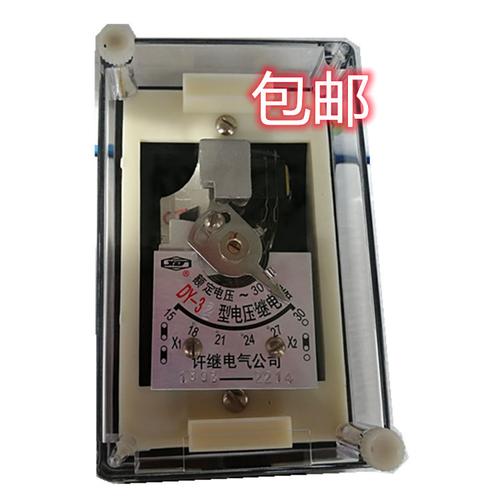 如何利用dy业务平台获取更多信息