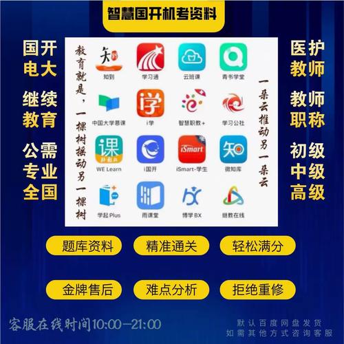 济南SEObuilder培训课程,让您的网站站上新高度!