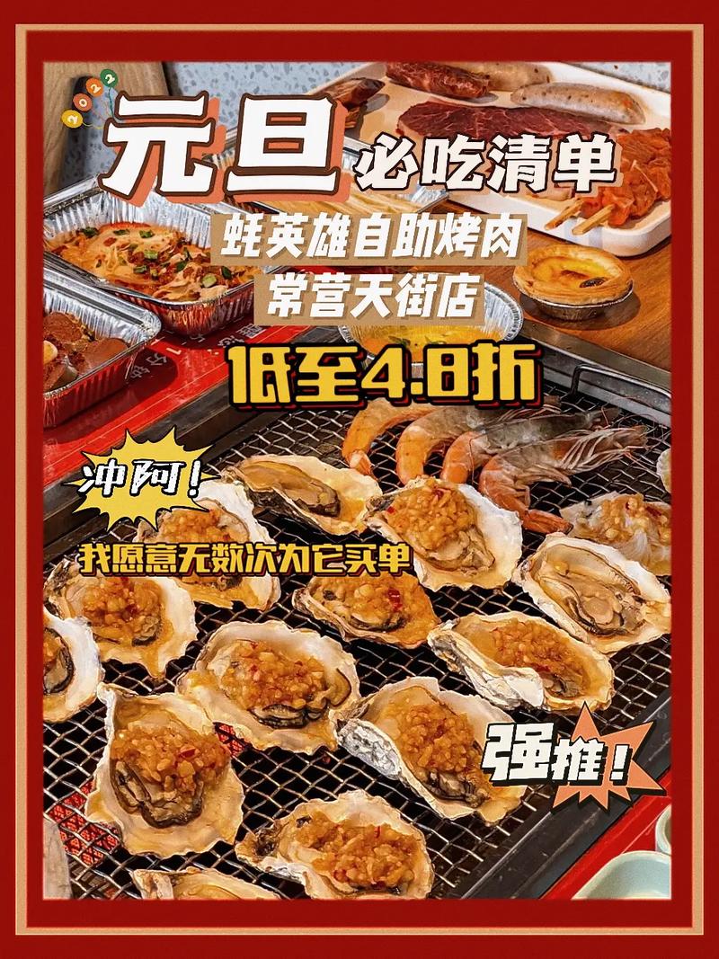 抖音秒双击自助与低价内容的完美结合,高性价比内容生成技巧