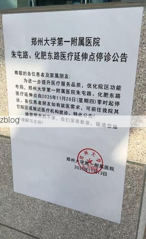 定西地区近期疫情最新消息