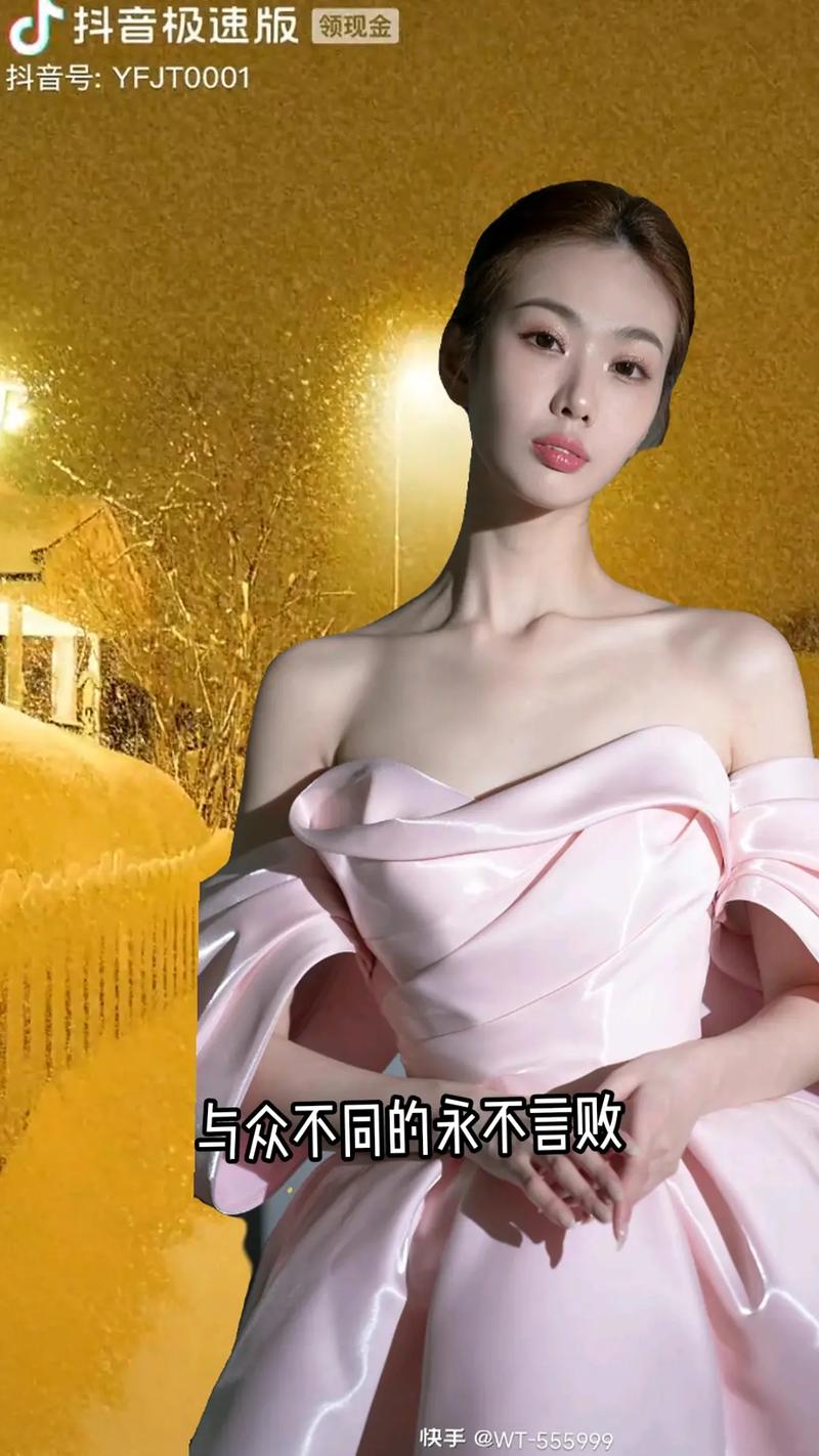 抖音快手刷播放量背后的众数之舞