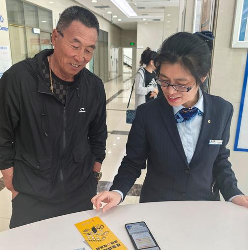 建行自助服务助力金融工作者,快手刷业务更上一层楼!