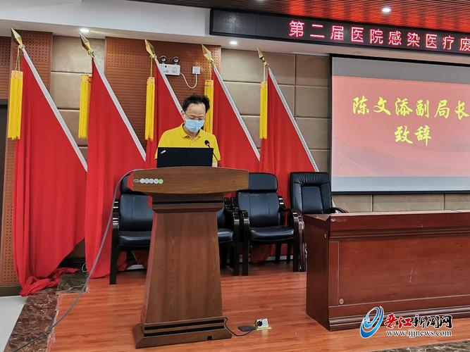 晋江疫情最新消息,防控措施、医疗资源和社会稳定新阶段