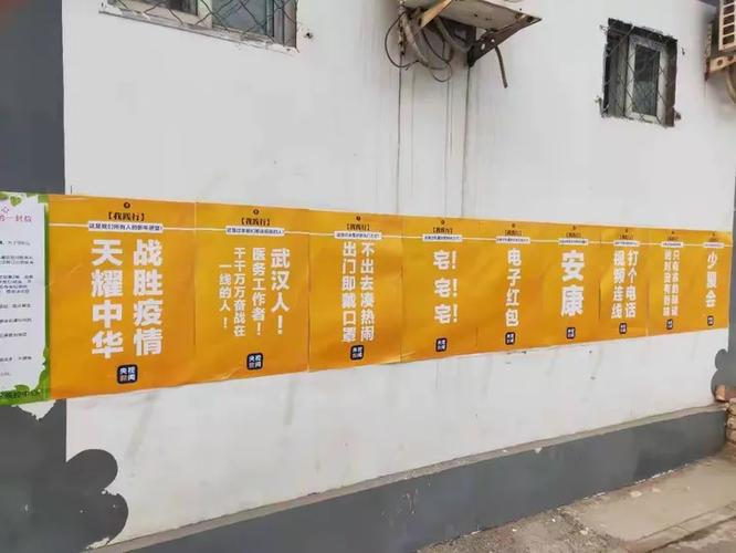 永泰疫情最新消息,你了解的可能不全