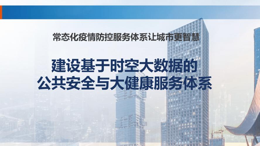 淄博新网络,互联网时代的新机遇与挑战