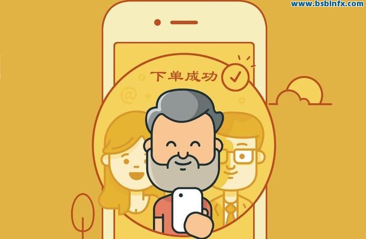 抖音自助下单平台,轻松获取订单的高效工具