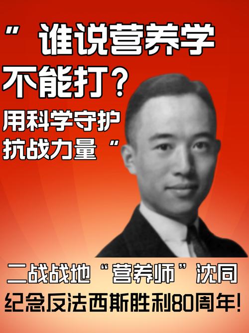 李阳医生,疫情无国界,共克时艰