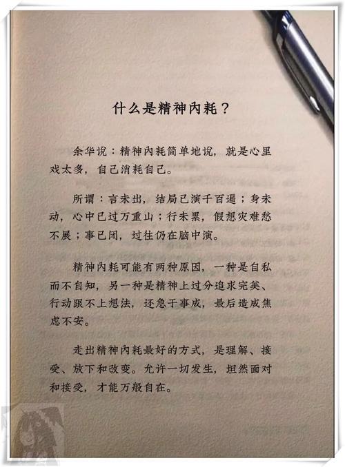 河北文安疫情,一场无声的战争与希望的最后挣扎