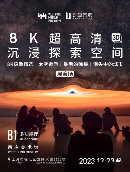 如何高效获取免费内容,开启内容自由之门