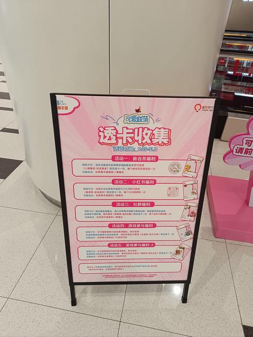 如何轻松上手卡盟自助购卡平台？