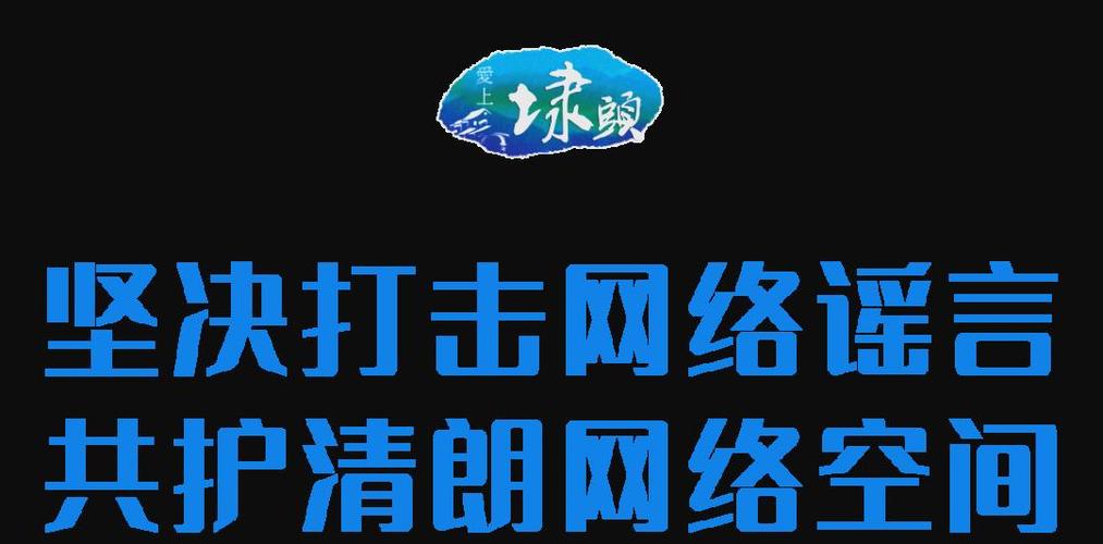 让网络成为你的财富!佳木斯网络助力你的网络增长