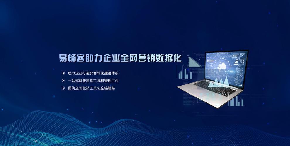 大理云南网站建设,打造专业形象