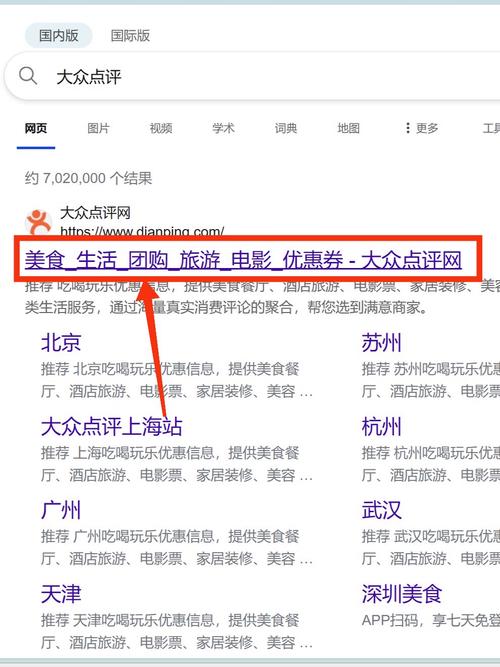 1元代刷评论生成网站,提升粉丝互动,快速生成高质量评论