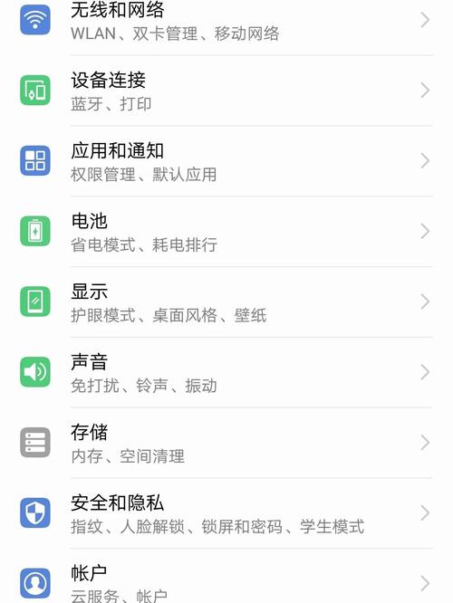 电脑游戏全屏使用指南,一招搞定全屏模式