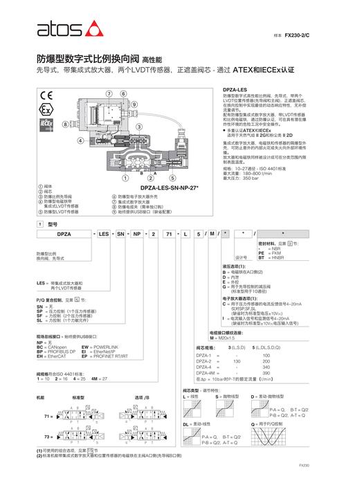 电脑慢,怪兽岛电脑版,解决方法全解析