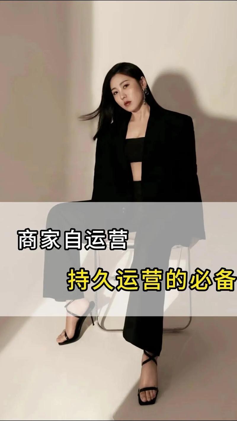 抖音用户18代,K-Skill低价业务代,K-Skill代运营,K-Skill自助下单平台在线微信