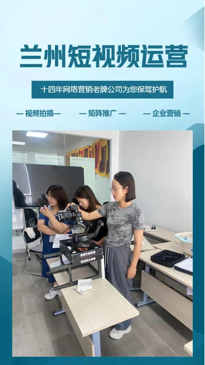 定西网络营销,一条成功的营销之路