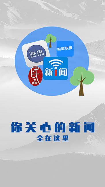 乌苏疫情最新动态,疫情防控与民生解难题
