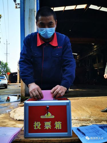 鄱阳马家冲疫情最新动态