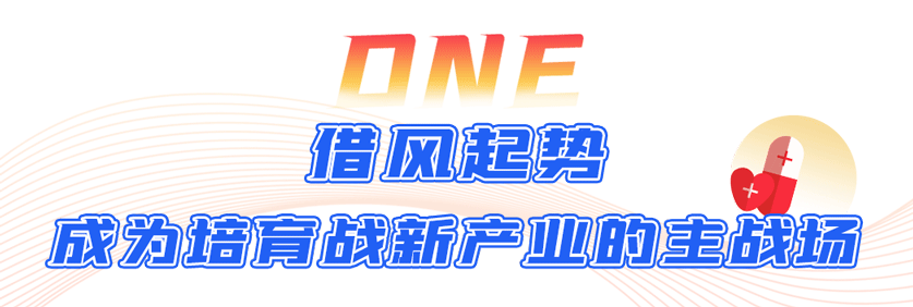 佛山网站推广指南,让佛山成为你的网络新战场