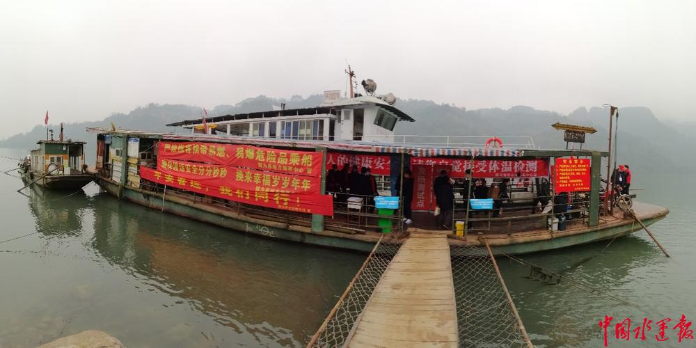 枞阳渡口疫情最新动态,疫情防控指南