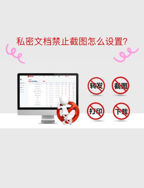 保存设置,远离错误