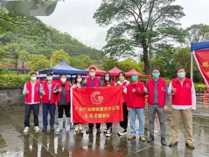 疫情来袭,肇庆要慌!别让疫情过头了!
