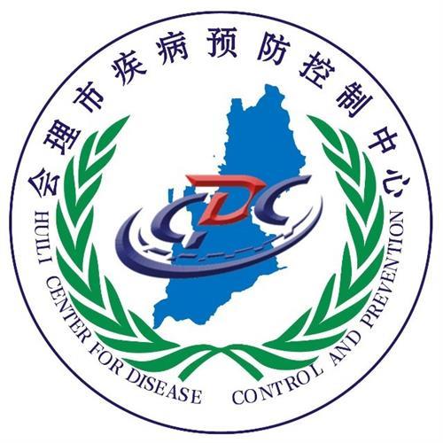 会理市疫情最新消息,疫情防控指南