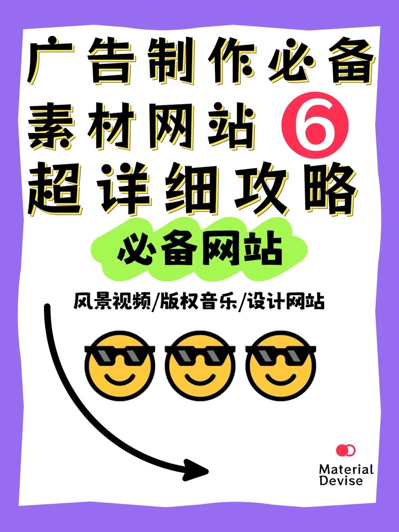 抖音播放率低?这些解决方法让你的播放率瞬间提升到5%