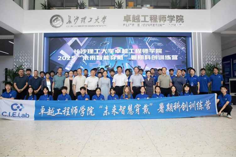 长沙网络签约公司,助力Your计划,开启未来!