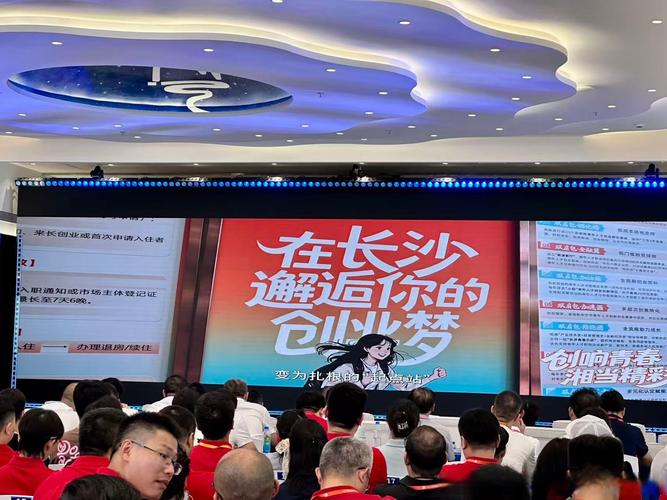 长沙网络签约公司,助力Your计划,开启未来!